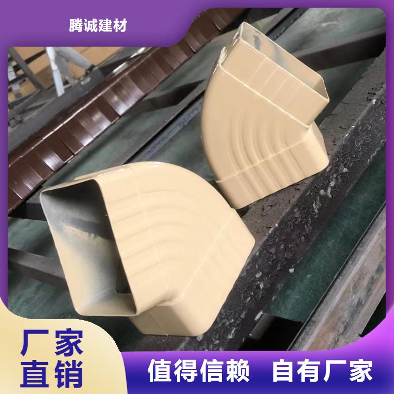 天沟PVC雨水管用心做品质