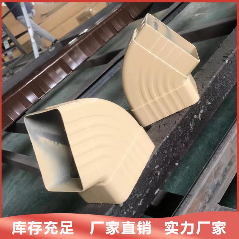天沟-PVC雨水管实力厂家