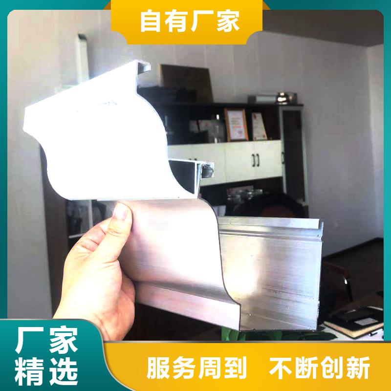 天溝PVC雨水管品質(zhì)好才是硬道理