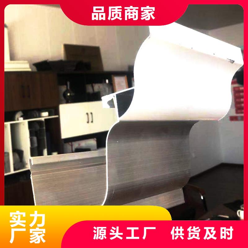 天溝 落水系統(tǒng)專注生產(chǎn)N年