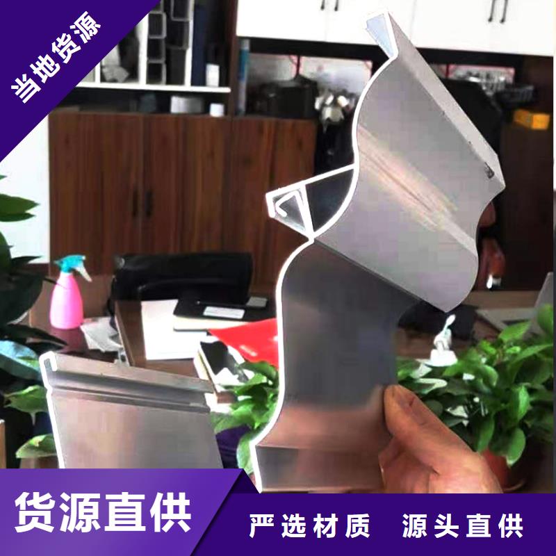 天沟-PVC雨水管厂家直销供货稳定