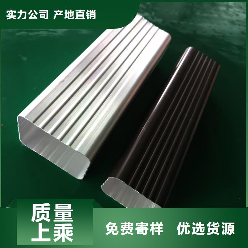天溝鋁合金天溝用心服務(wù)