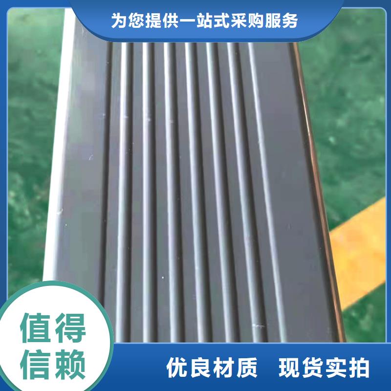 天溝 鋁合金雨水槽生產(chǎn)型