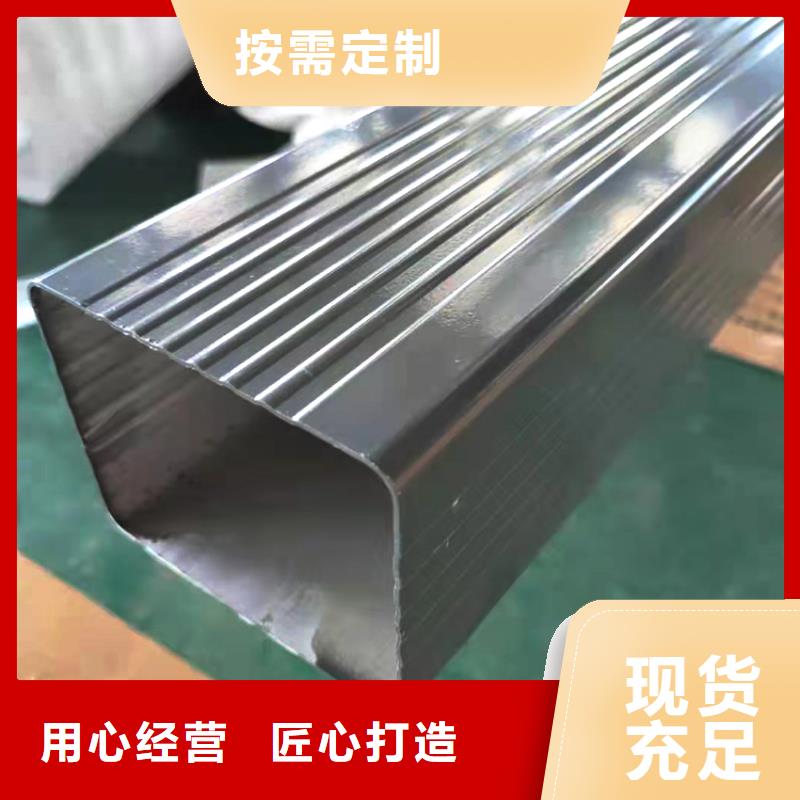 天溝鋁合金成品天溝源頭廠商