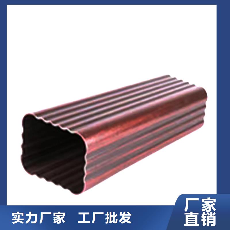 天溝_鋁合金天溝極速發(fā)貨