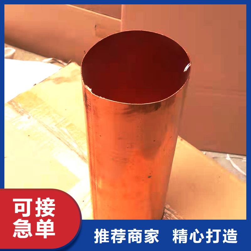 天溝PVC雨水管定制零售批發(fā)