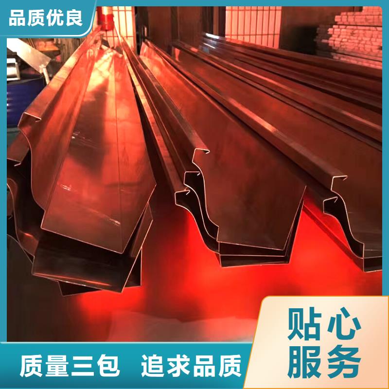 天溝【方形雨水管】專注生產(chǎn)N年