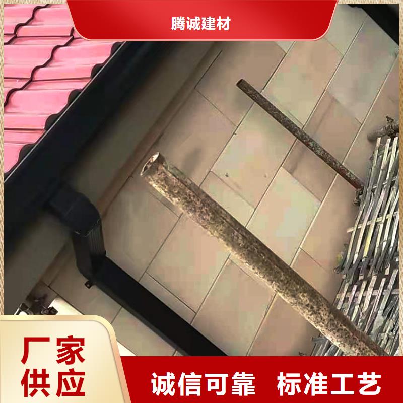 天溝,落水系統(tǒng)支持定制批發(fā)