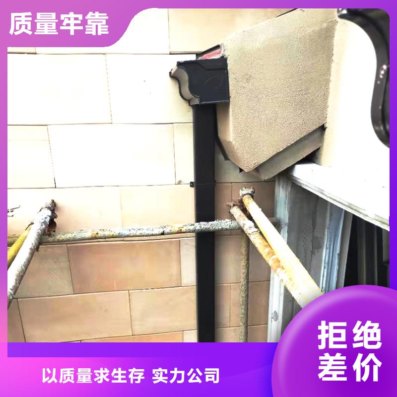 【天溝】落水系統(tǒng)品質(zhì)服務(wù)