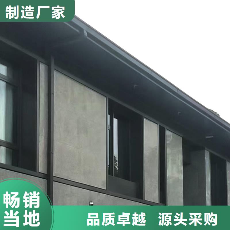 天沟落水系统厂家定制