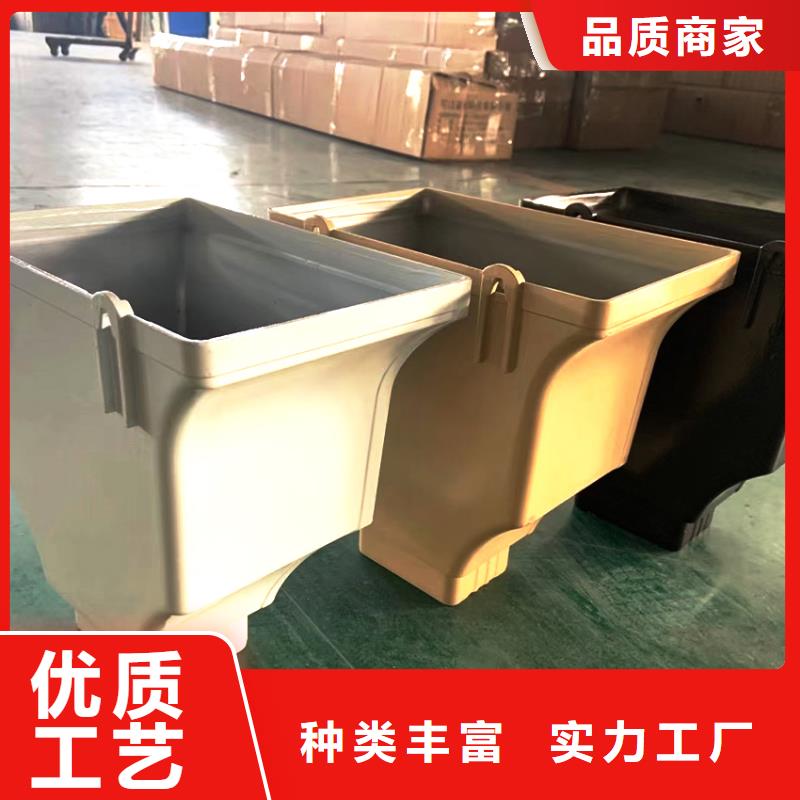 天沟落水系统货品齐全