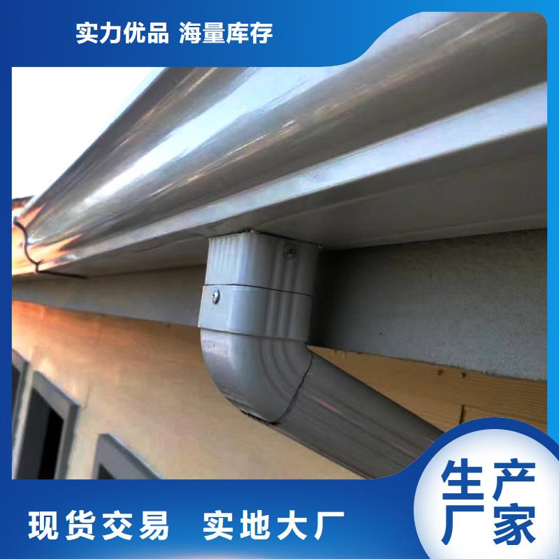 天沟铝合金成品天沟一站式采购商家