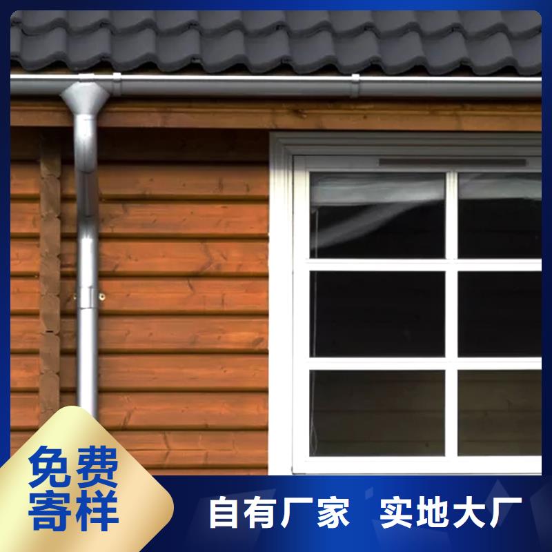 天沟PVC成品天沟质量不佳尽管来找我
