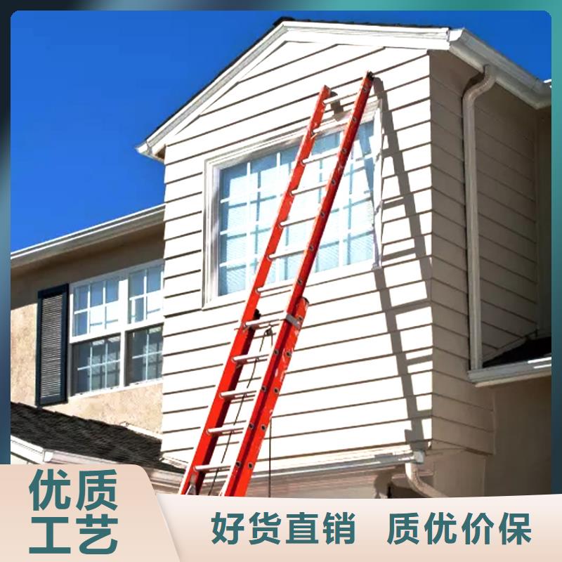 天沟落水系统质量好
