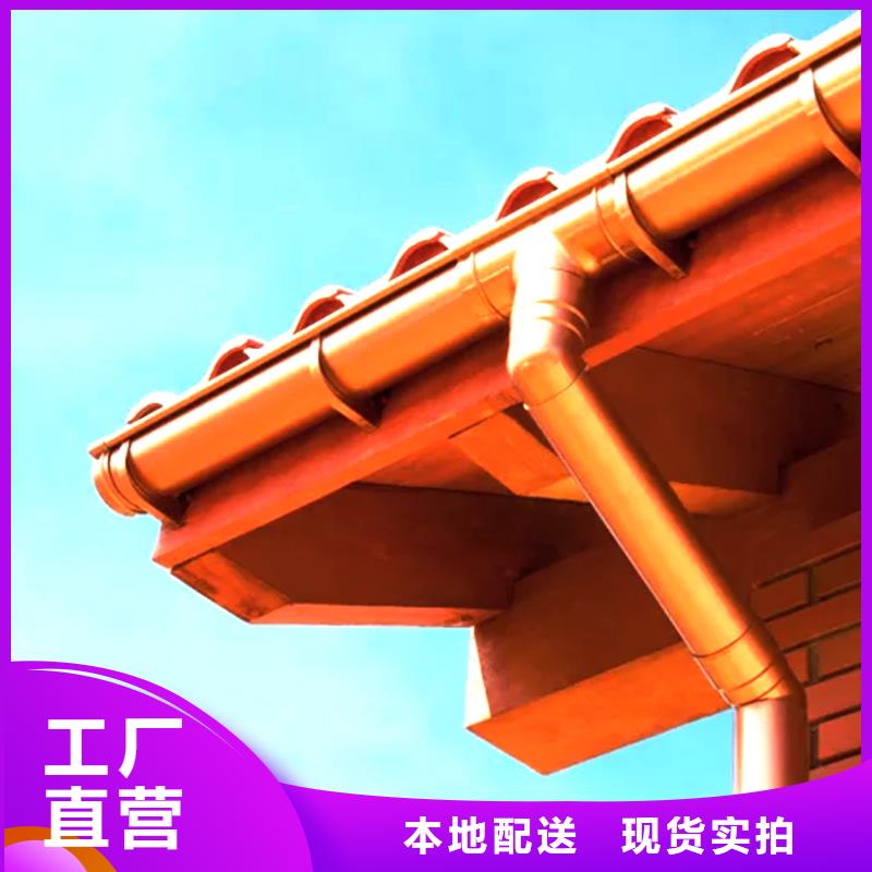 【天溝鋁合金天溝您想要的我們都有】