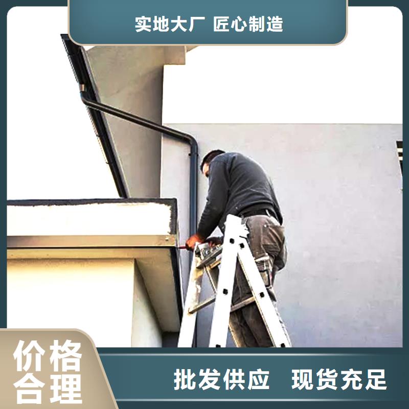 天溝_【金屬落水系統(tǒng)】精致工藝