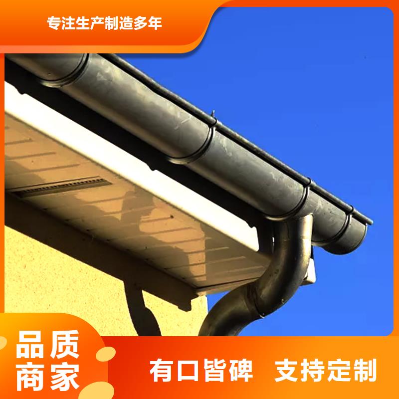 天溝_鋁合金天溝極速發(fā)貨
