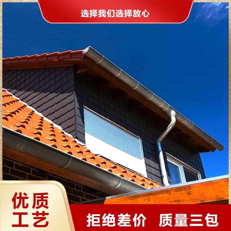 天溝金屬落水系統(tǒng)國標(biāo)檢測放心購買