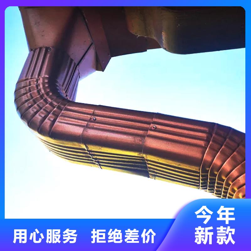 天溝PVC雨水管品質(zhì)好才是硬道理