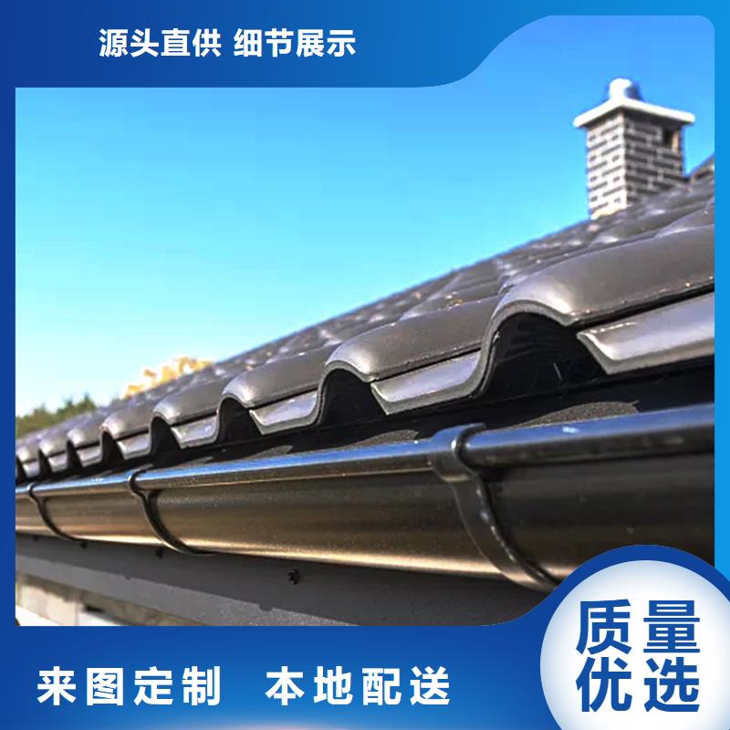 天溝-金屬落水系統(tǒng)工廠直銷(xiāo)