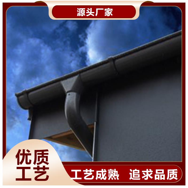 天沟 PVC雨水管值得信赖