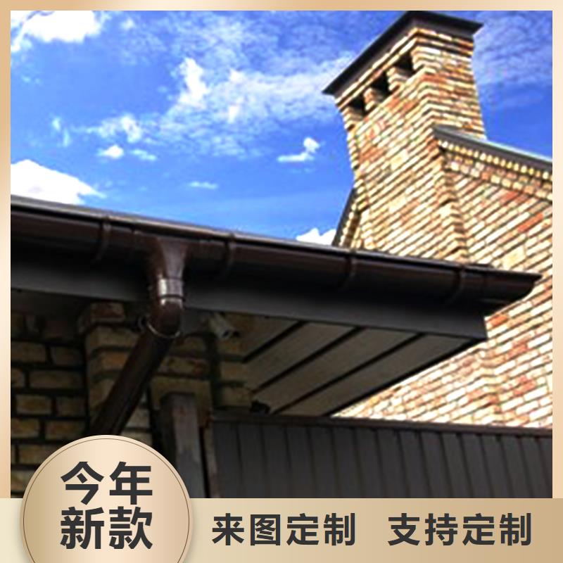 天溝PVC雨水管定制零售批發(fā)
