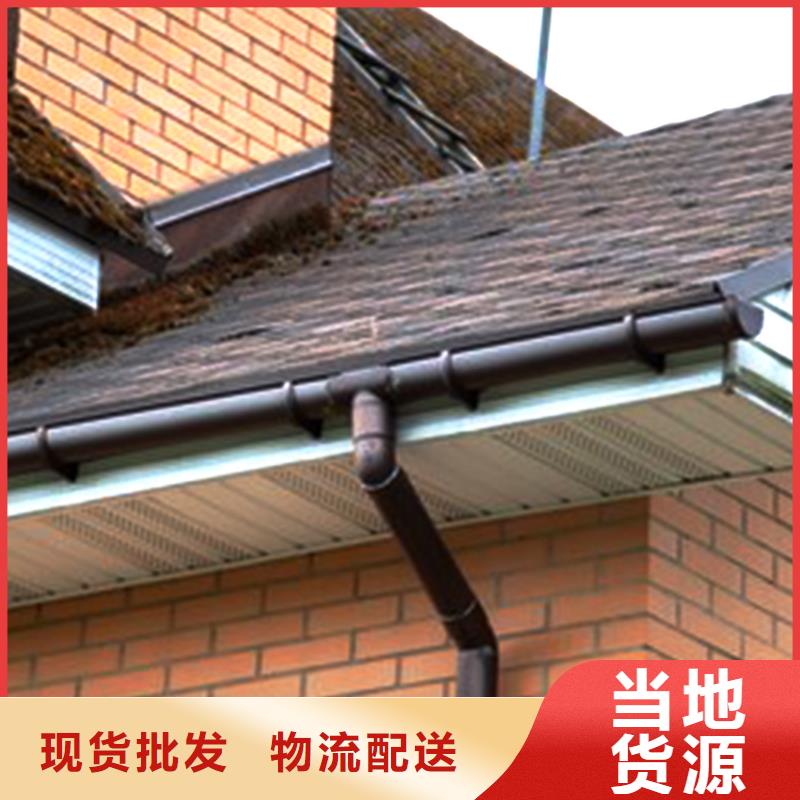 天溝PVC雨水管準時交付