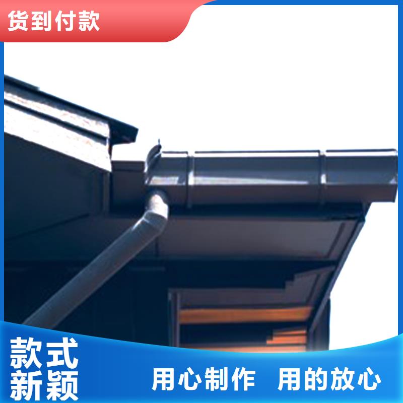 天溝【PVC成品天溝】批發(fā)供應(yīng)