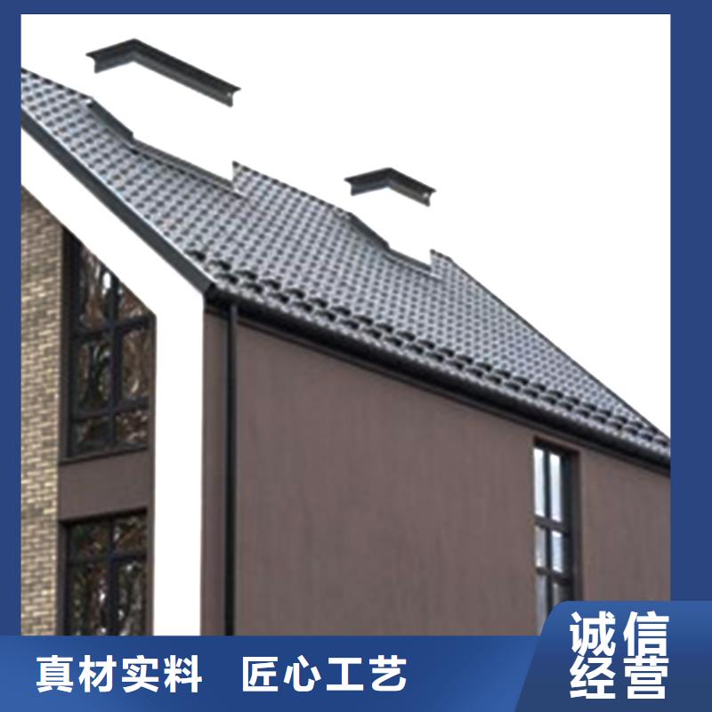 天沟雨水槽来图定制