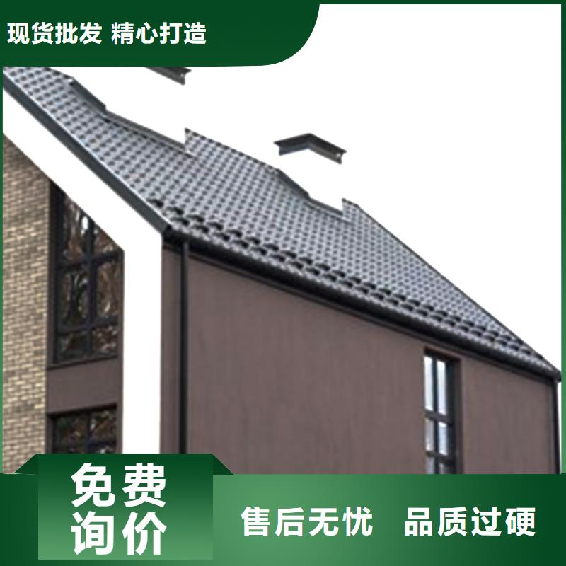天沟 落水系统专注生产N年