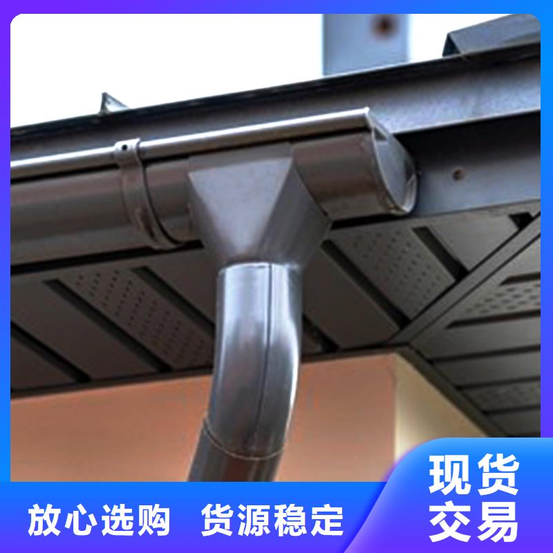 天溝PVC雨水管定制零售批發(fā)