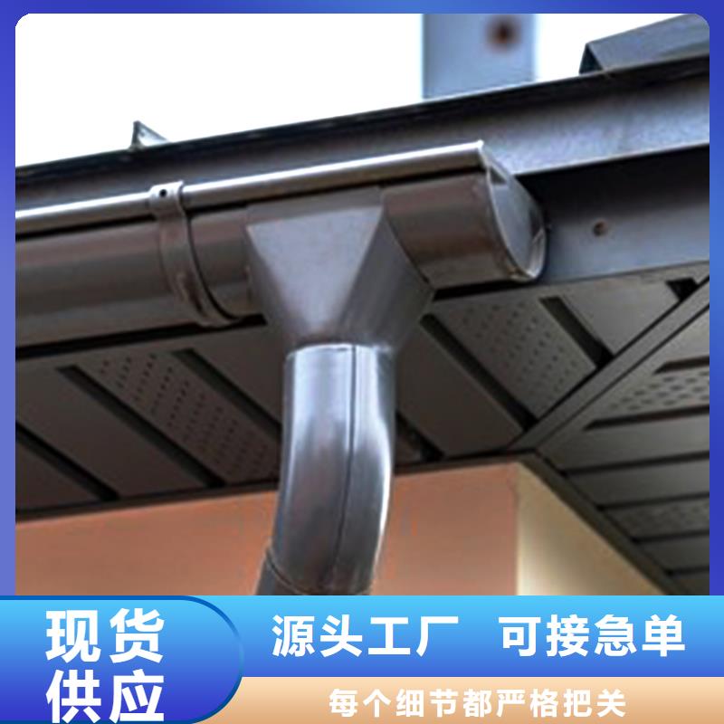天沟方形雨水管当地货源
