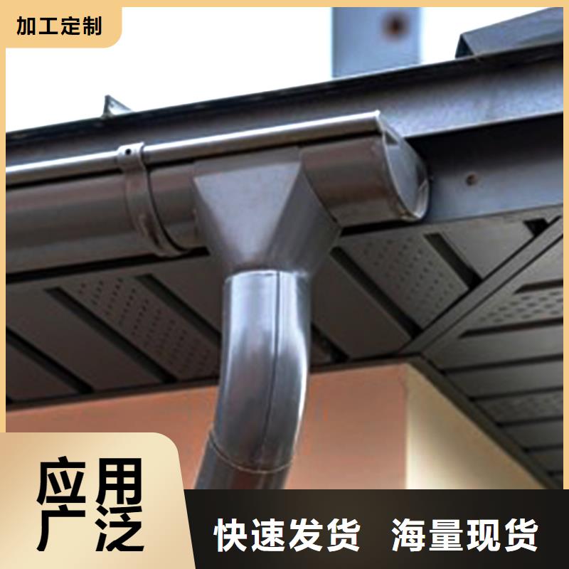 天沟厂家大量现货