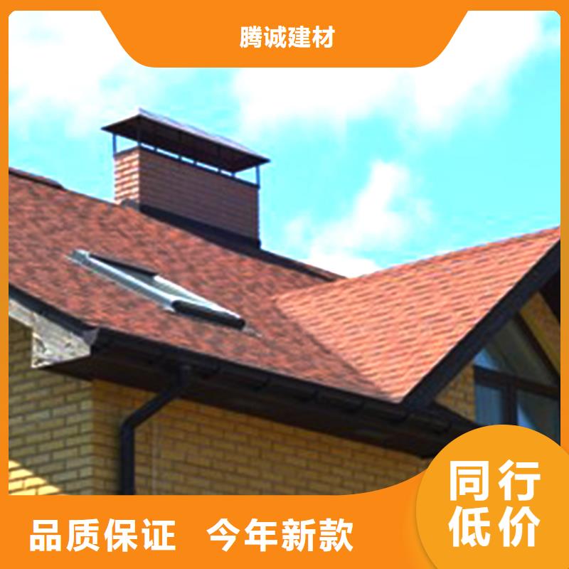 【天溝鋁合金天溝您想要的我們都有】