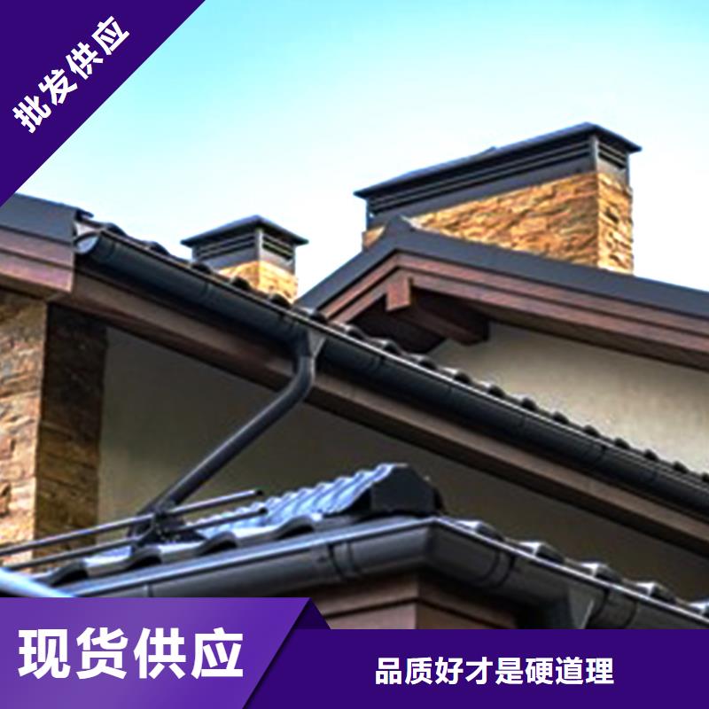 天溝鋁合金天溝好品質(zhì)選我們