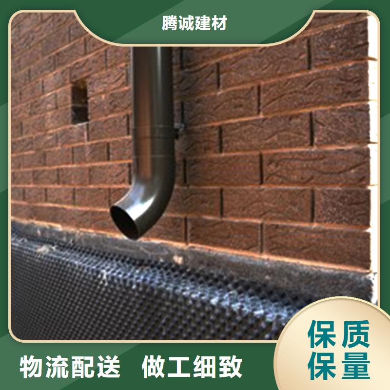 天溝 方形雨水管用品質(zhì)贏得客戶信賴