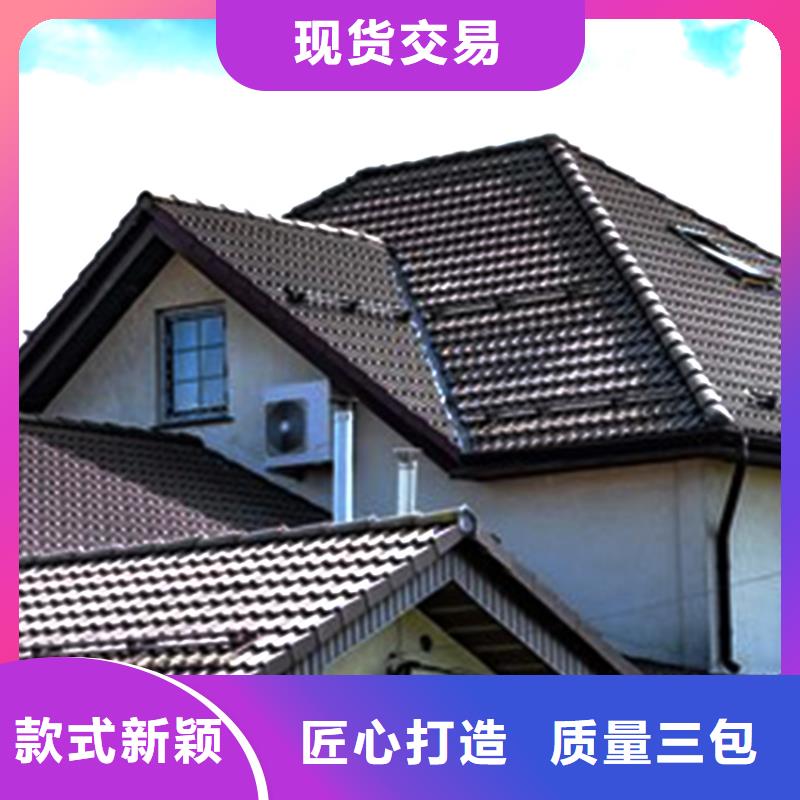 天沟铝合金成品天沟精选厂家好货