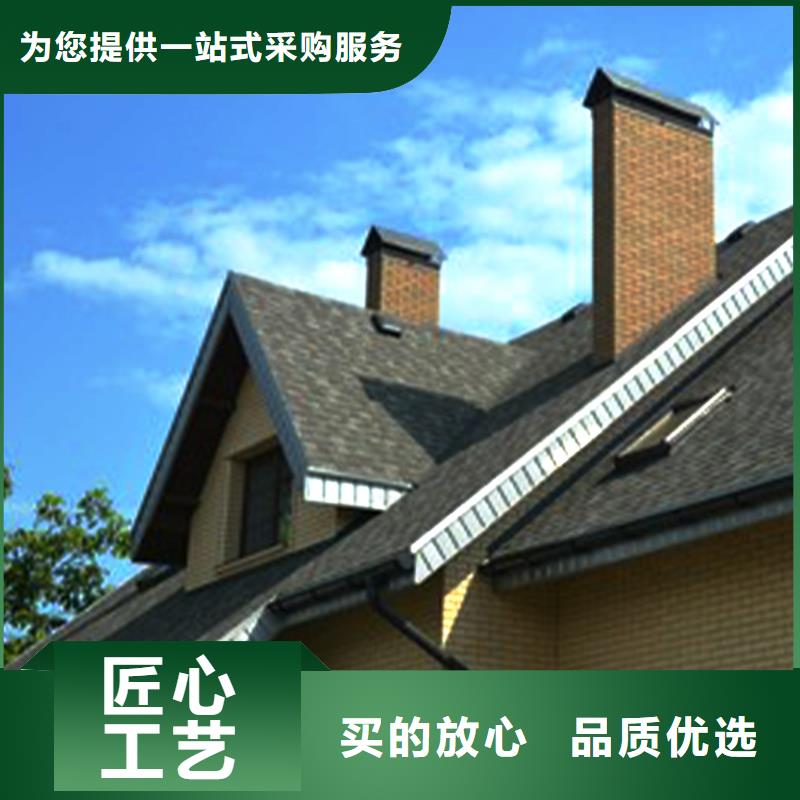 天溝落水系統(tǒng)貨品齊全