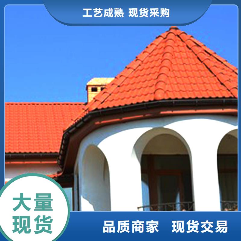 天溝鋁合金天溝一個起售