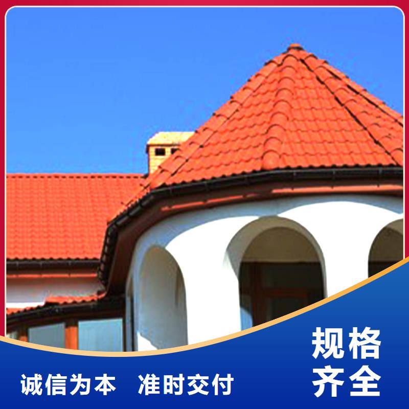 天溝,鋁合金雨水管產(chǎn)品優(yōu)勢(shì)特點(diǎn)