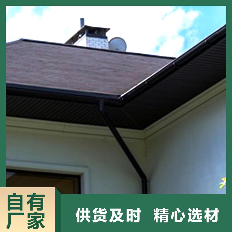 天溝鋁合金天溝真實拍攝品質(zhì)可靠