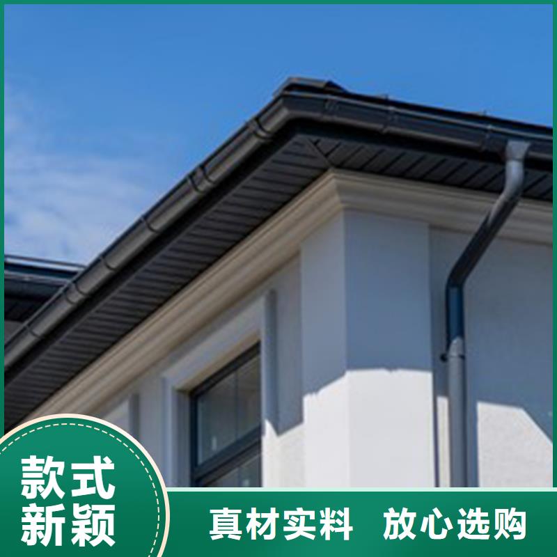 天沟铝合金天沟一个起售