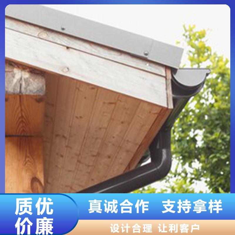 天溝,鋁合金天溝符合行業(yè)標(biāo)準(zhǔn)