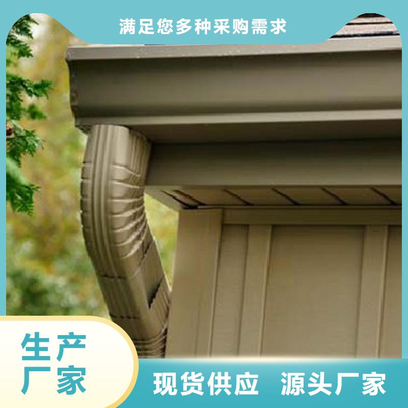 天溝鋁合金天溝一個起售