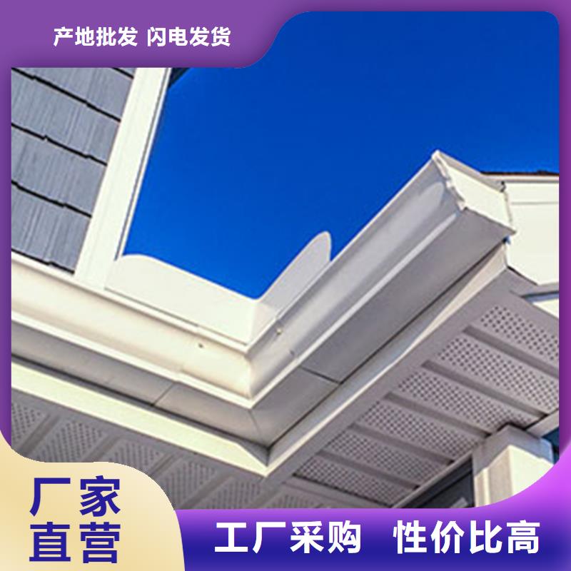 天溝,落水系統(tǒng)應(yīng)用領(lǐng)域
