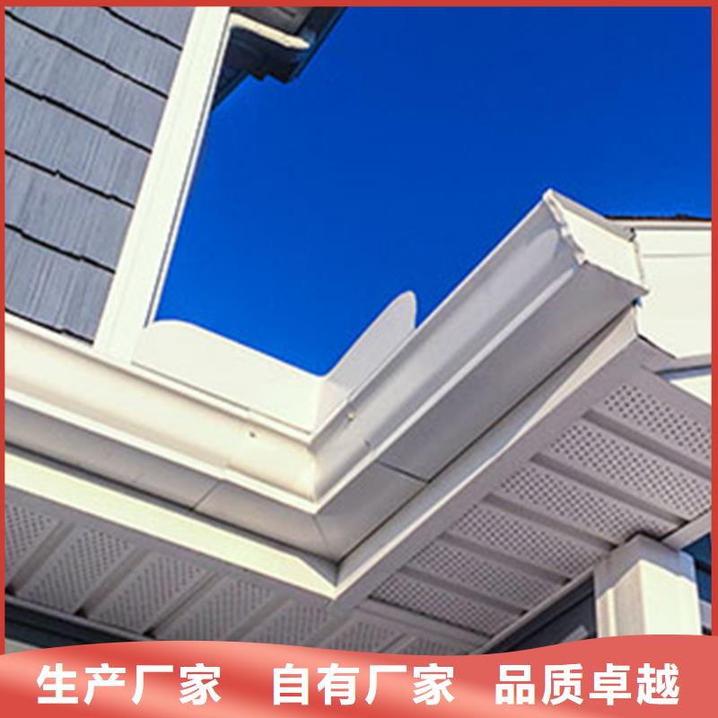 天沟_铝合金檐槽拒绝差价