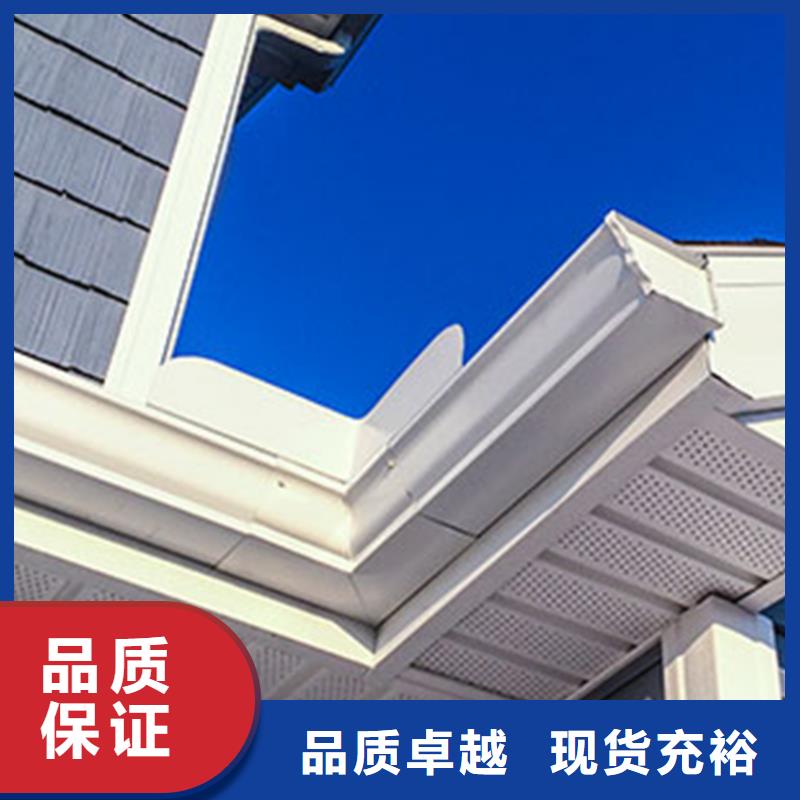 天溝方形雨水管貨源穩(wěn)定
