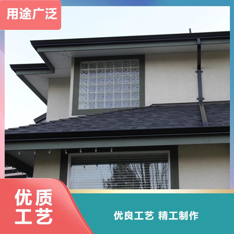 【天溝】落水系統(tǒng)品質服務
