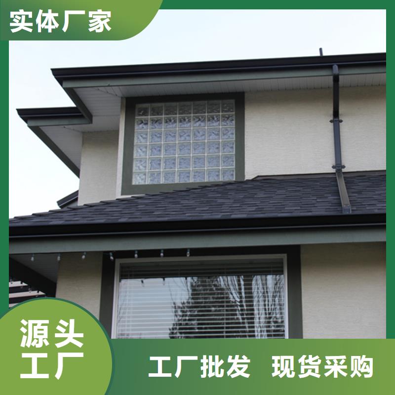 天溝PVC雨水管定制零售批發(fā)