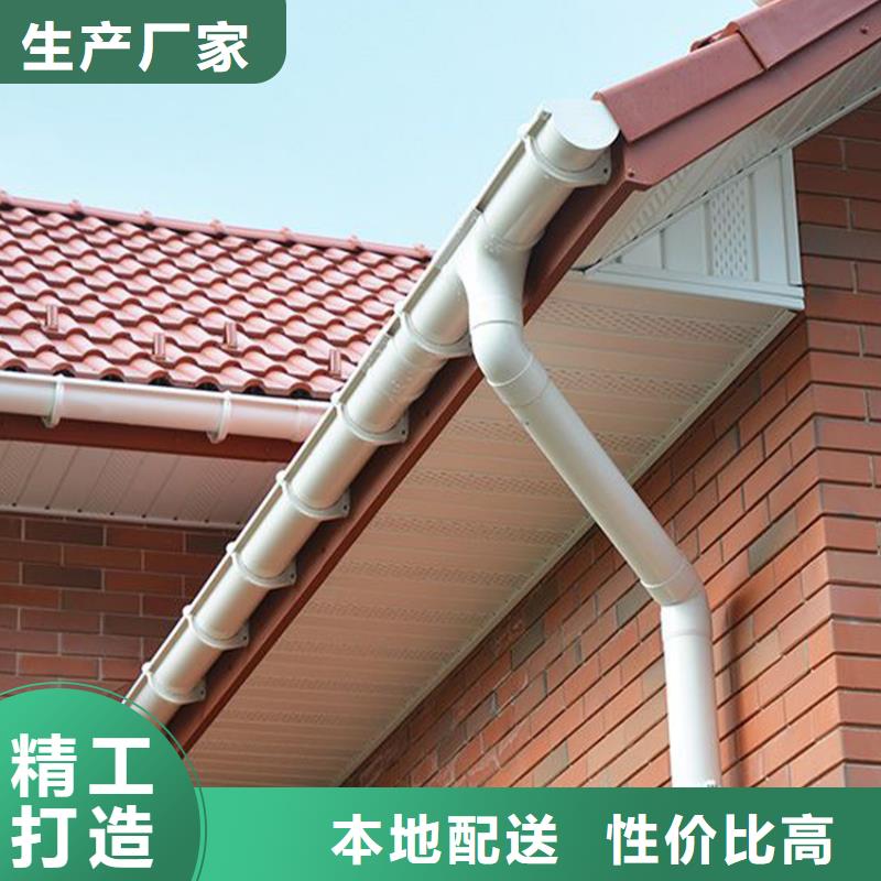 天溝_鋁合金天溝極速發(fā)貨